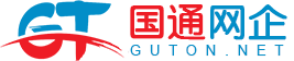 深圳横岗自适应网站建设,横岗响应式网站建设,横岗自适应网页设计